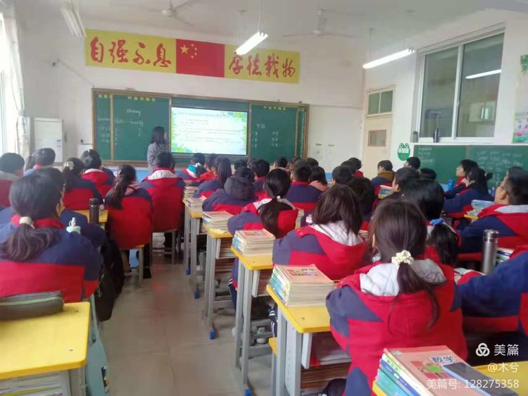 同教研，共备课，赛“英”姿，展风采——2021秋期厚德学校初中八年级英语教研组二轮三轮赛课总结