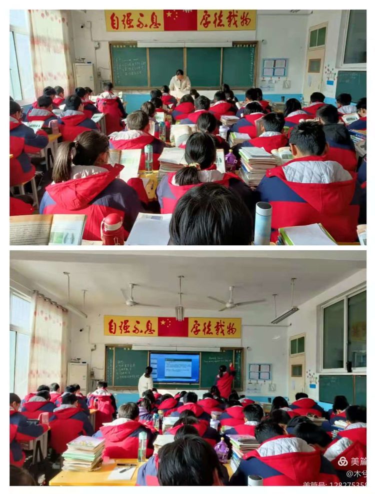 同教研，共备课，赛“英”姿，展风采——2021秋期厚德学校初中八年级英语教研组二轮三轮赛课总结