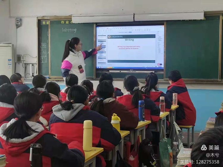 同教研，共备课，赛“英”姿，展风采——2021秋期厚德学校初中八年级英语教研组二轮三轮赛课总结