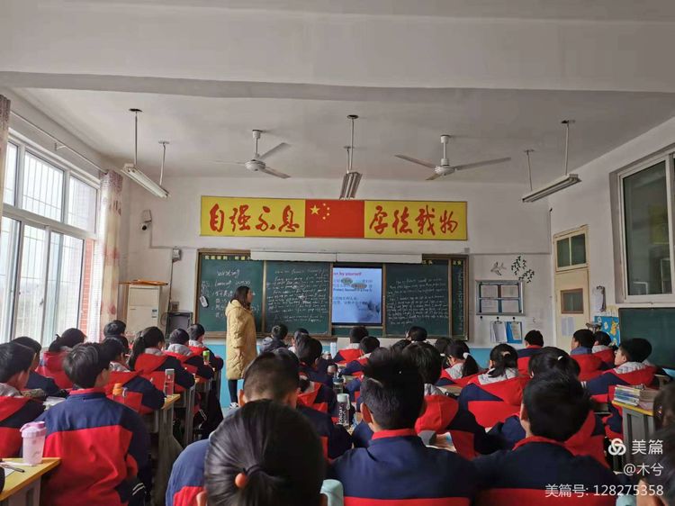 同教研，共备课，赛“英”姿，展风采——2021秋期厚德学校初中八年级英语教研组二轮三轮赛课总结