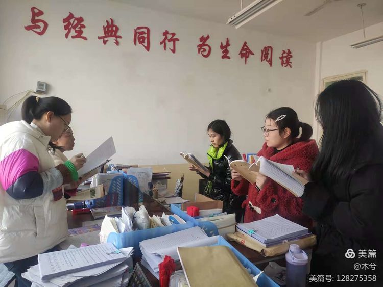 同教研，共备课，赛“英”姿，展风采——2021秋期厚德学校初中八年级英语教研组二轮三轮赛课总结
