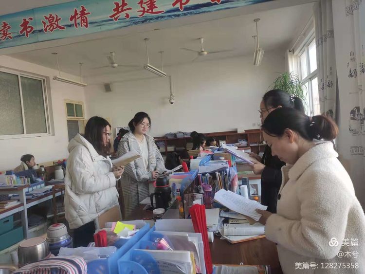 同教研，共备课，赛“英”姿，展风采——2021秋期厚德学校初中八年级英语教研组二轮三轮赛课总结
