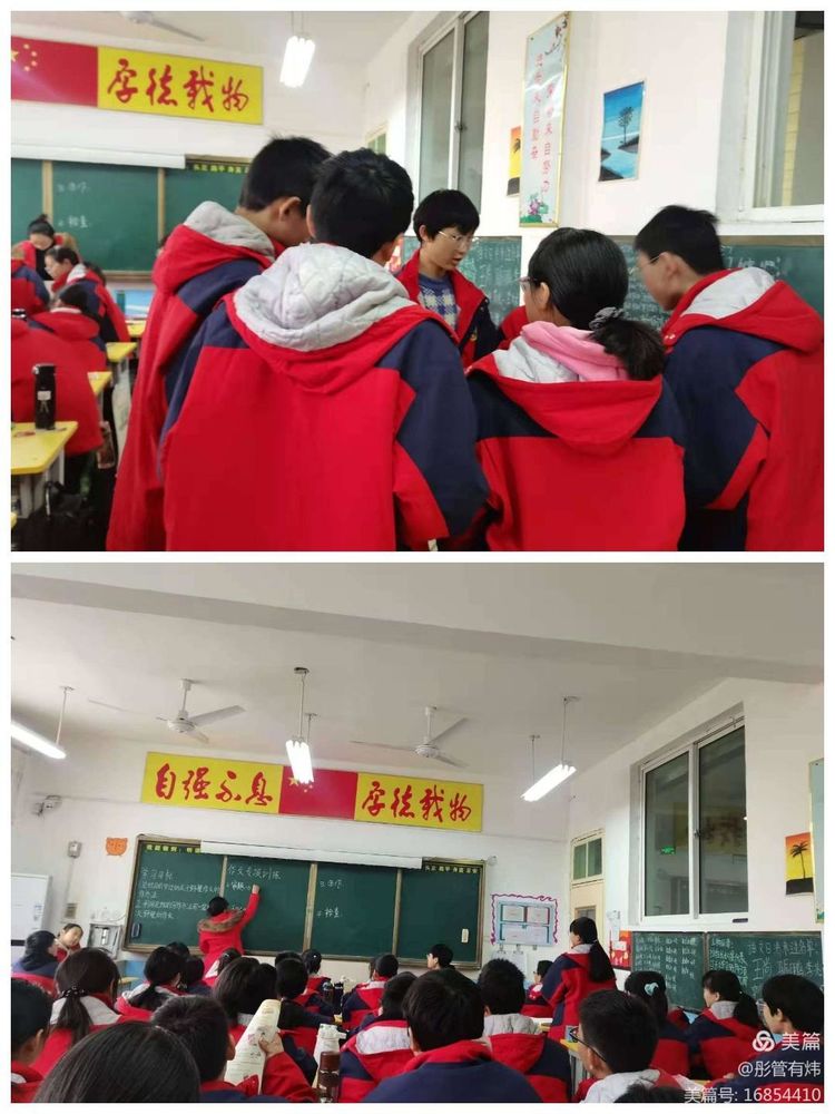同课异构亮风采，思维碰撞促提升