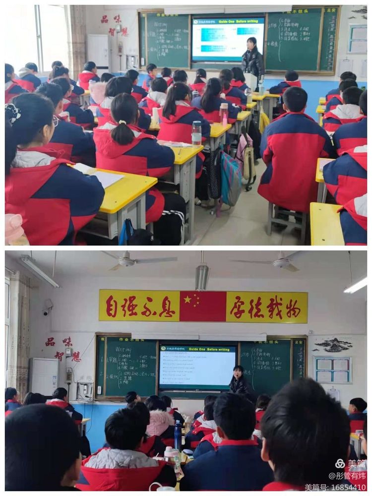 同课异构亮风采，思维碰撞促提升