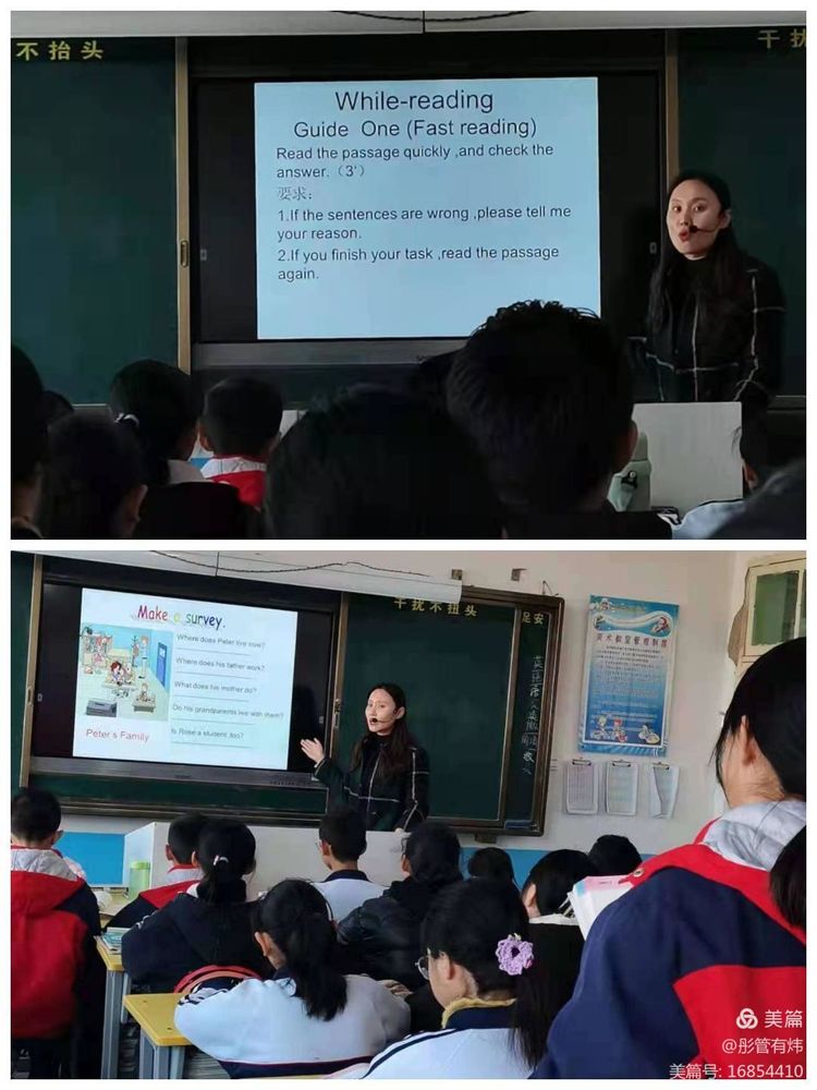 同课异构亮风采，思维碰撞促提升