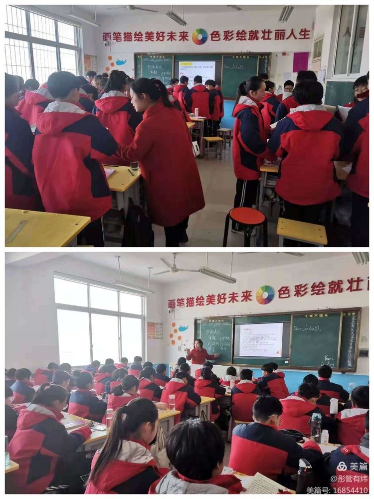 同课异构亮风采，思维碰撞促提升