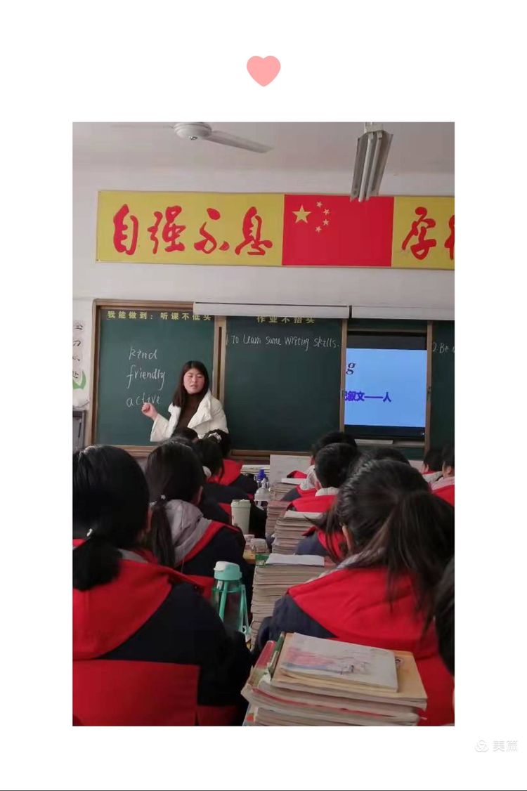 同课异构，以赛促教——厚德学校九年级英语组同课异构赛课纪实
