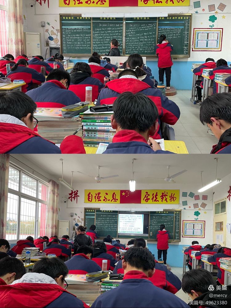 同课异构，以赛促教——厚德学校九年级英语组同课异构赛课纪实