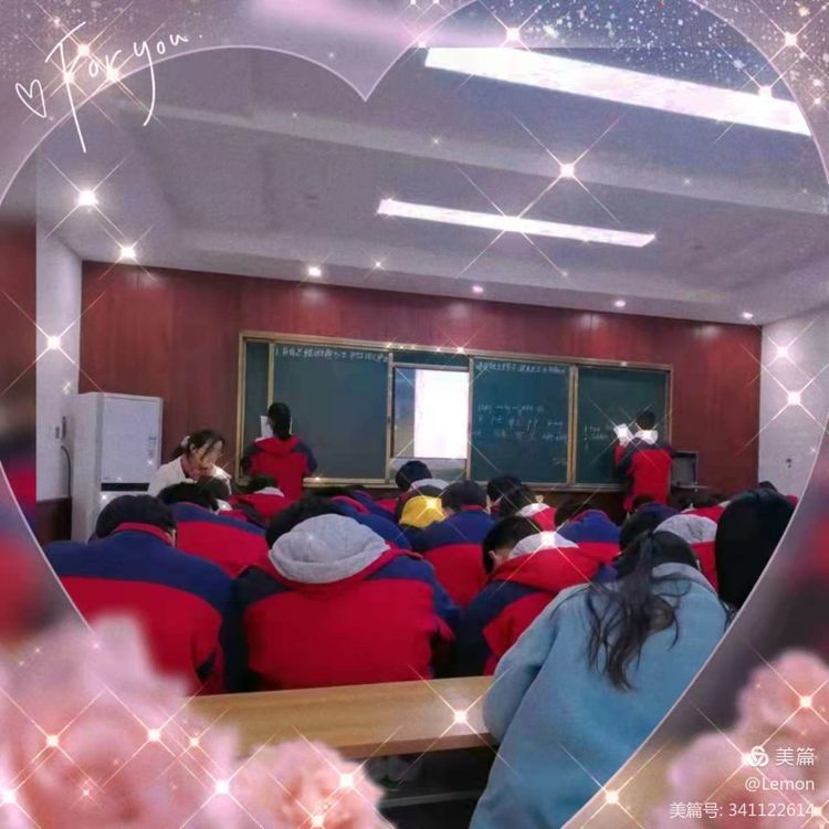 秀技能水平，展师者风采】——厚德学校第四轮赛课纪实