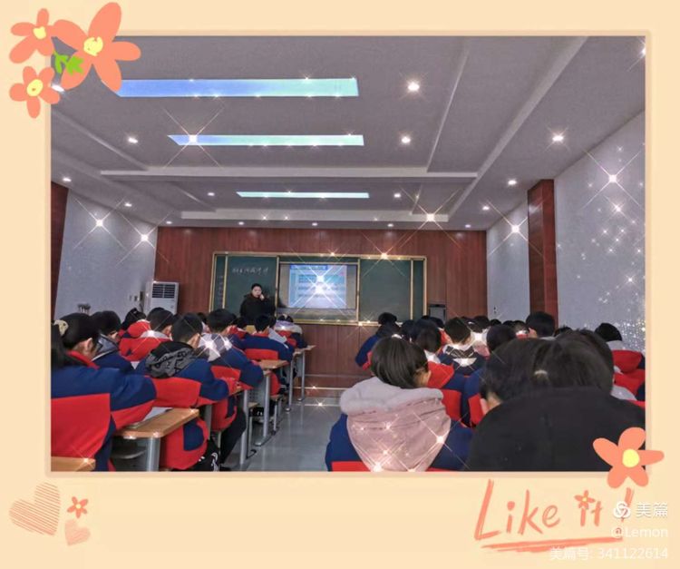 秀技能水平，展师者风采】——厚德学校第四轮赛课纪实