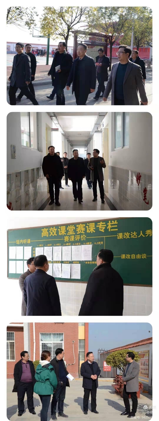 乘风破浪云际沧海勤勉迎新春          领导关怀斗志昂扬全心创佳绩