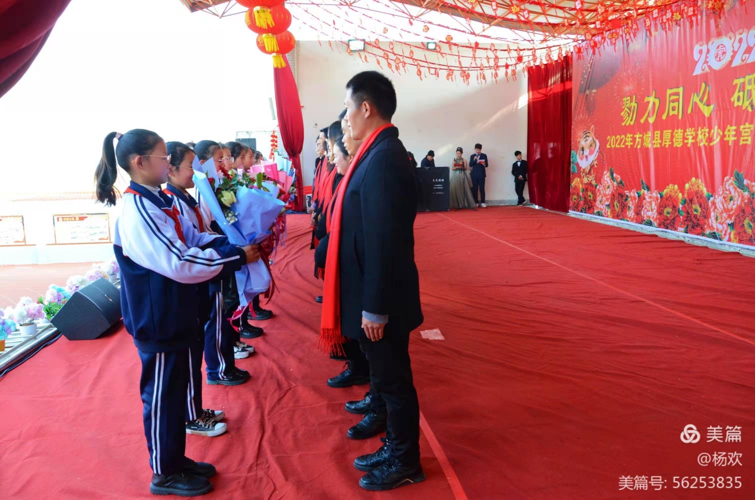 乘风破浪云际沧海勤勉迎新春          领导关怀斗志昂扬全心创佳绩
