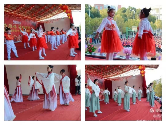 乘风破浪云际沧海勤勉迎新春          领导关怀斗志昂扬全心创佳绩