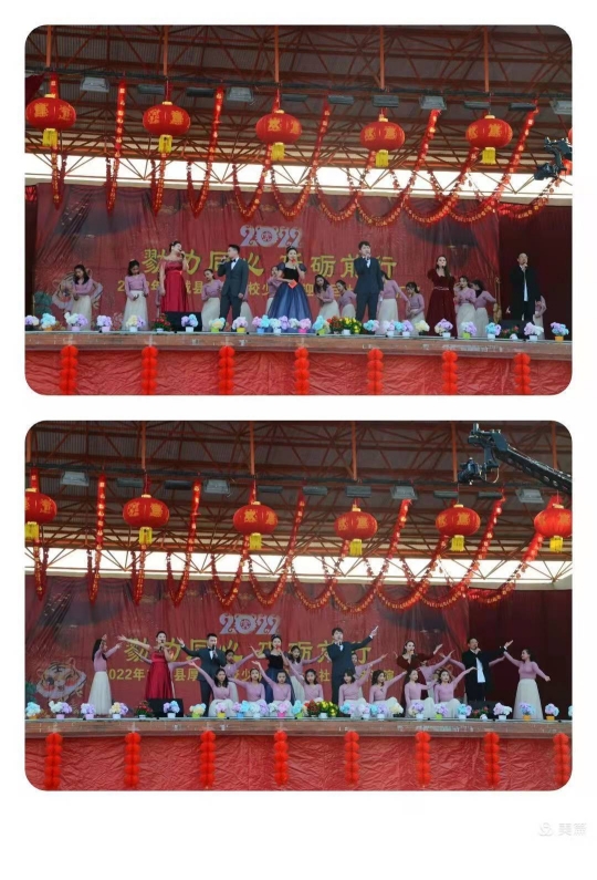 乘风破浪云际沧海勤勉迎新春          领导关怀斗志昂扬全心创佳绩