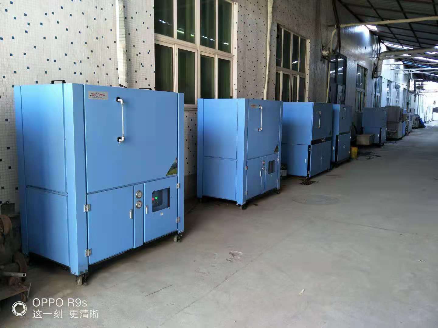 威海冷水機