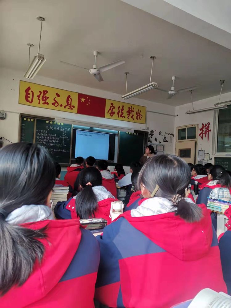八年级