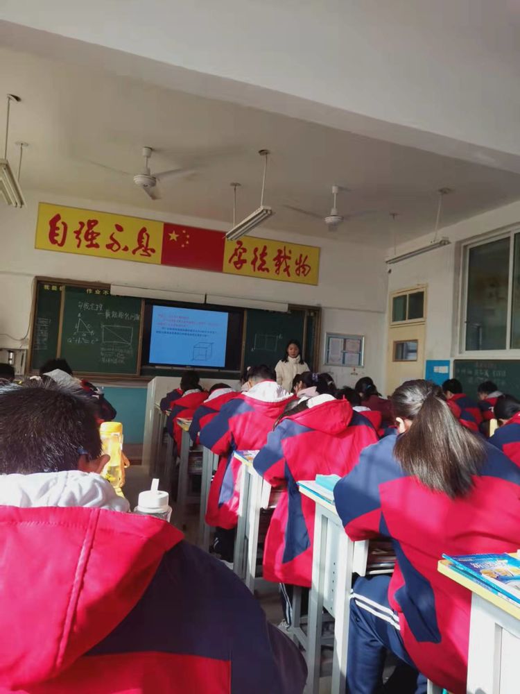 八年级