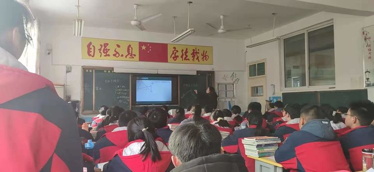 八年级