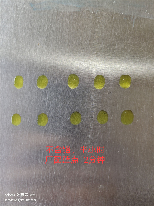西安星河涂装工程有限公司
