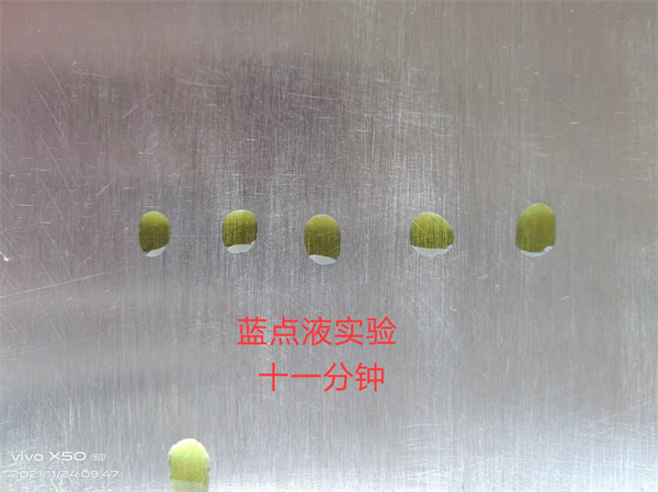 西安星河涂装工程有限公司