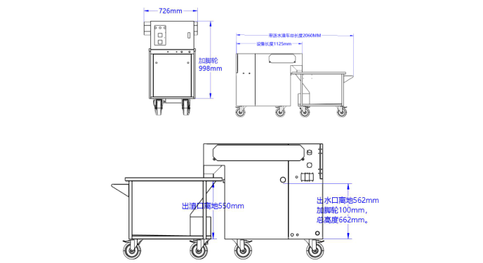 西安星河涂装工程有限公司