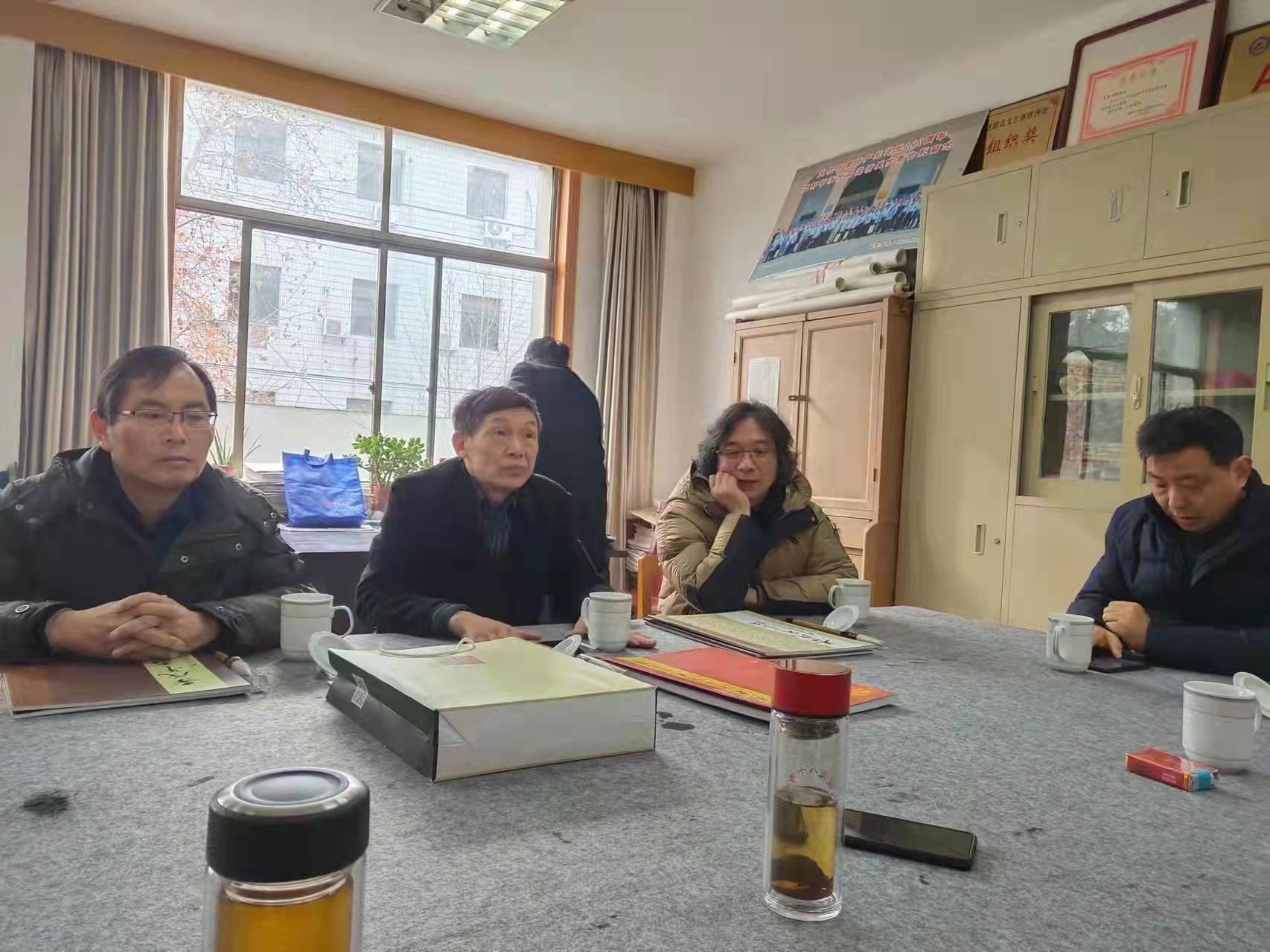 朱洪林主席