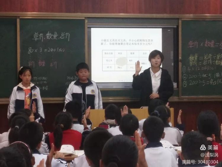 厚德