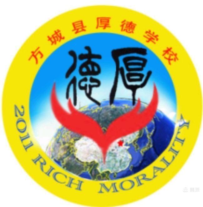 在赛课中成长，与梦想同行