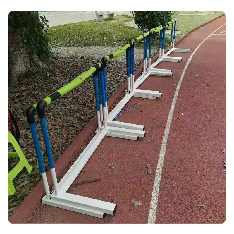 安全跨欄架