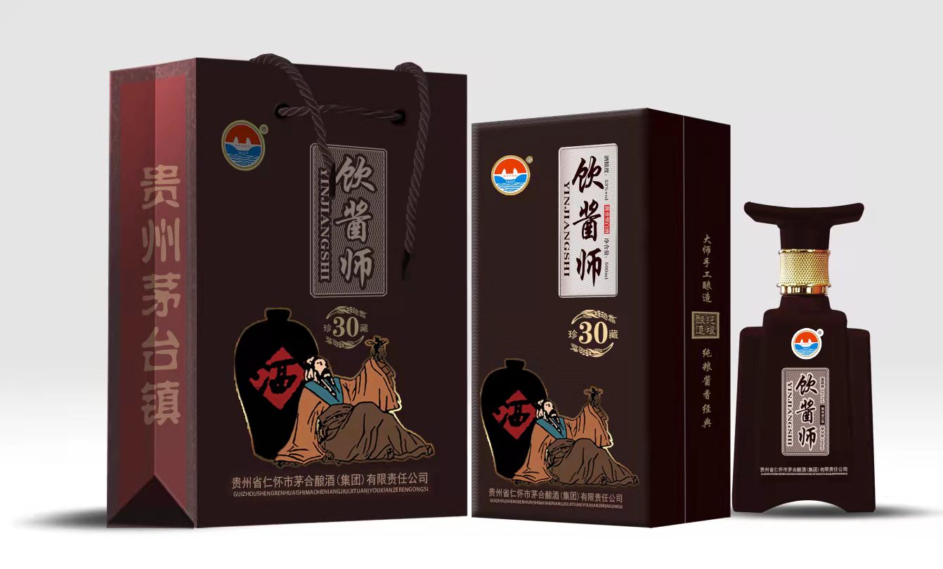 饮酱师珍藏30年