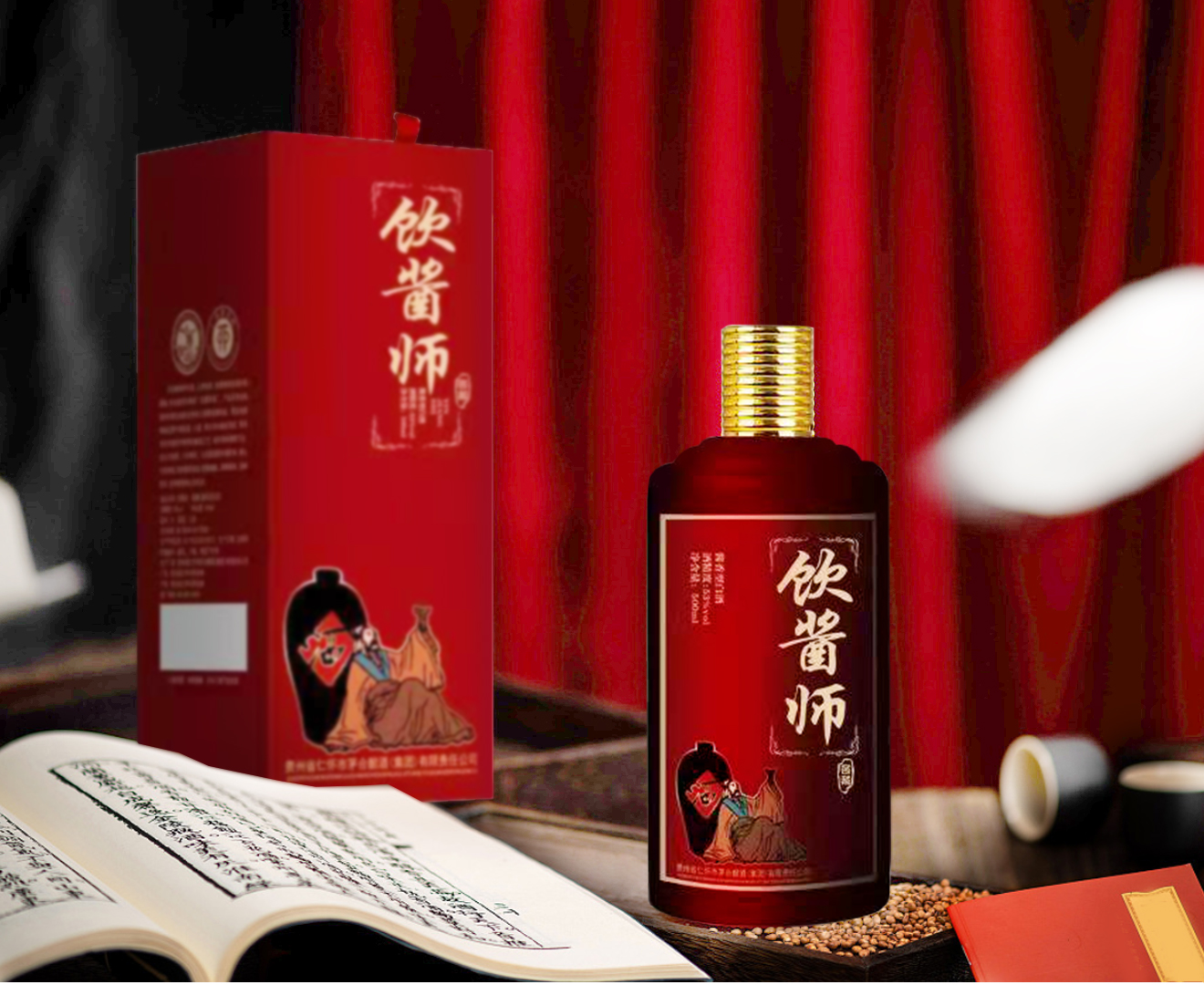 饮酱师酒批发