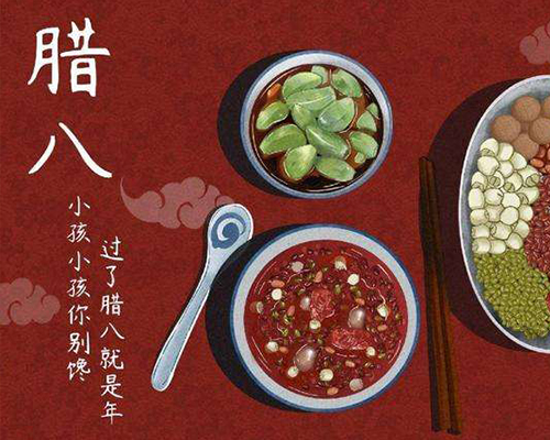 新乡市盛达起重