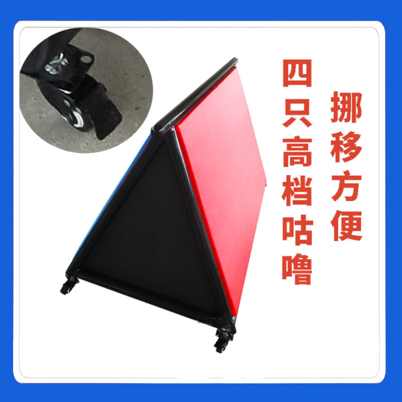 少儿体适能器材