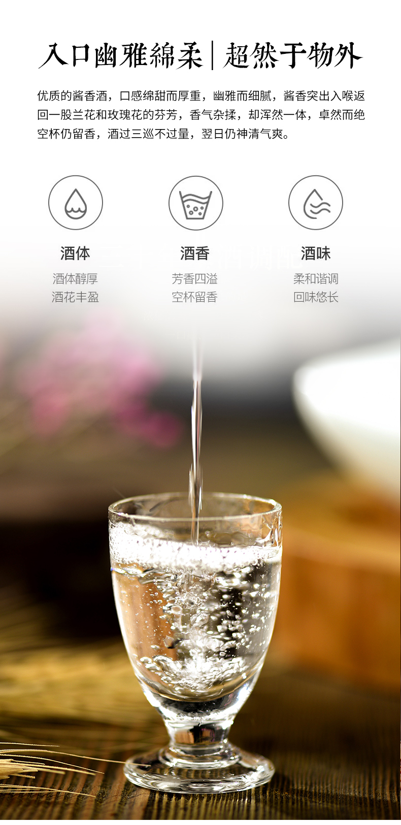 赖兴30年特典