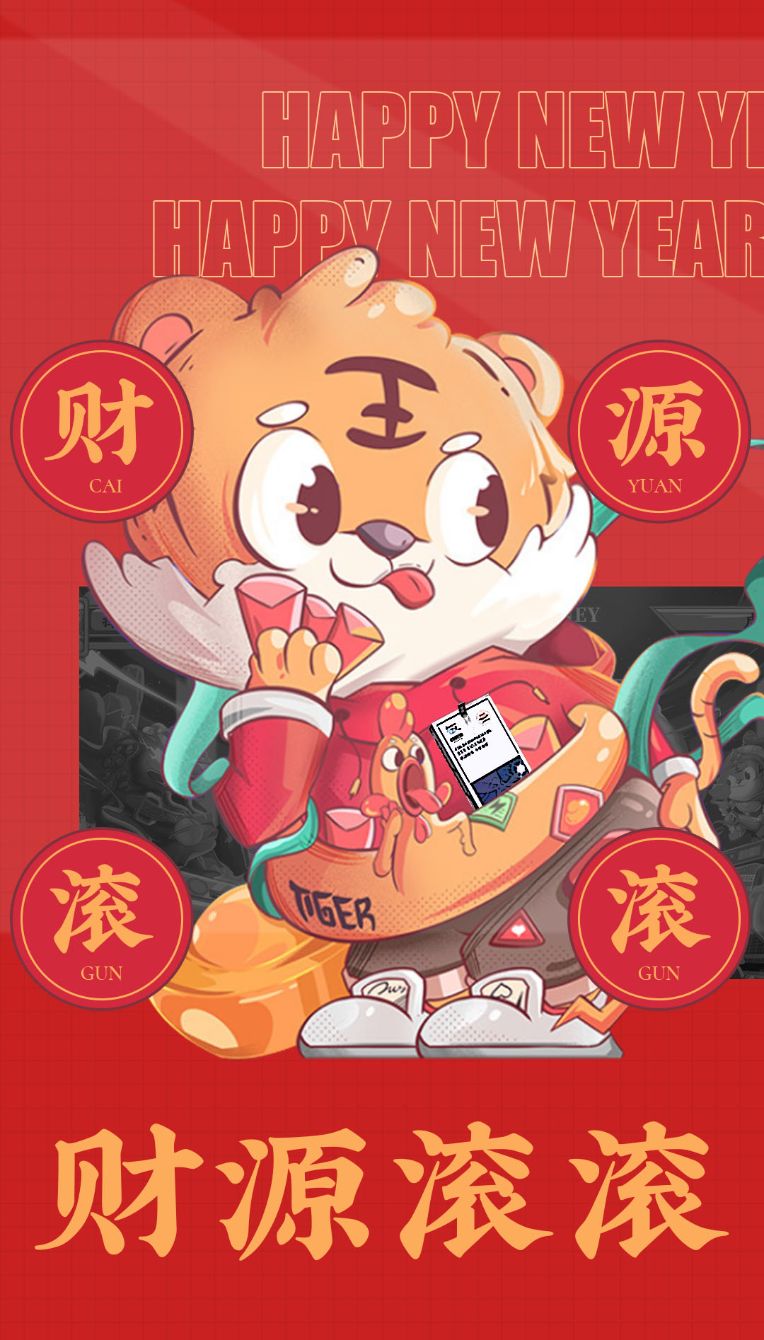 银川盖板