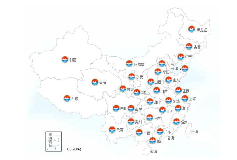 饮酱师酒