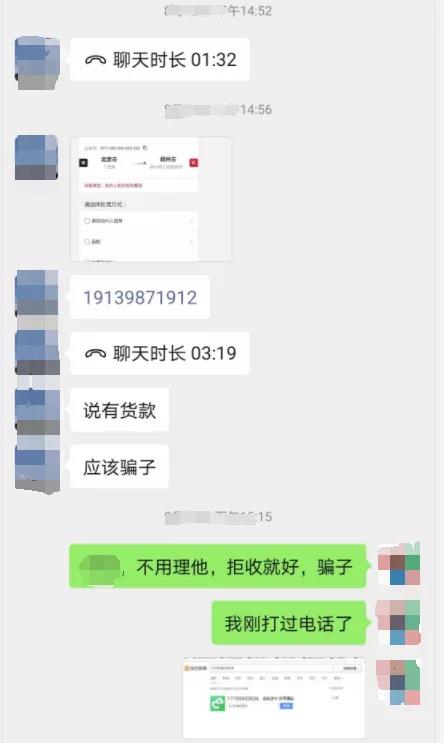 1642413550125389.jpg 商标