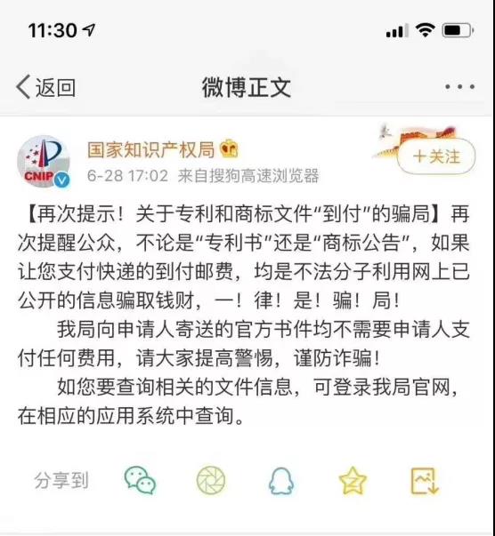 1642413565325169.jpg 商标