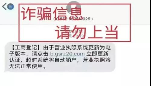 1642413622689916.jpg 商标