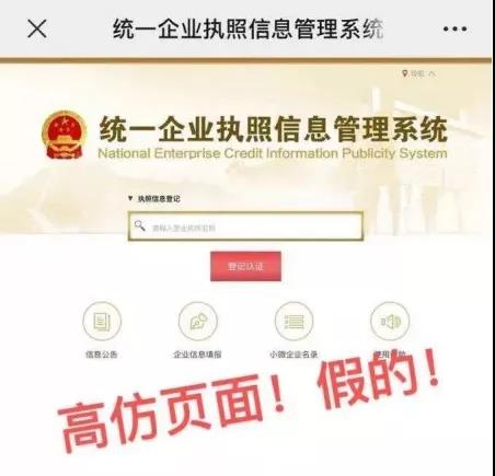 1642413641278201.jpg 商标