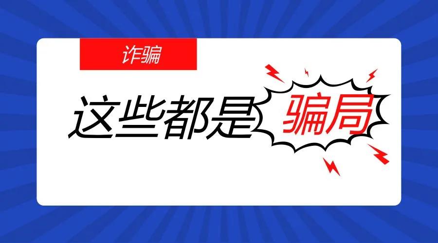 1642413710476188.jpg 商标