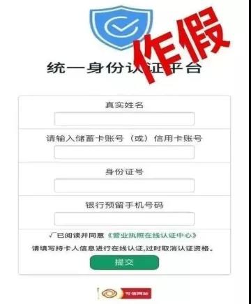 1642413794503215.jpg 商标