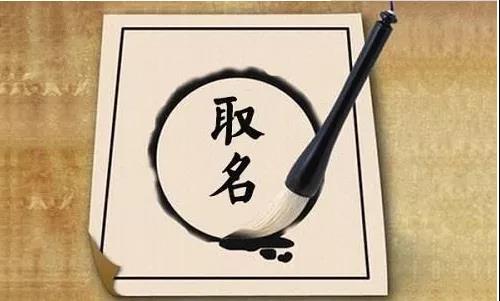 商标