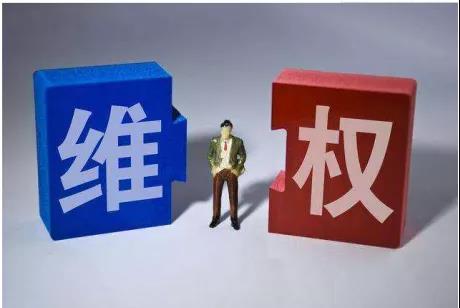 商标