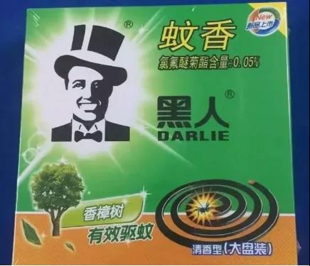 商标