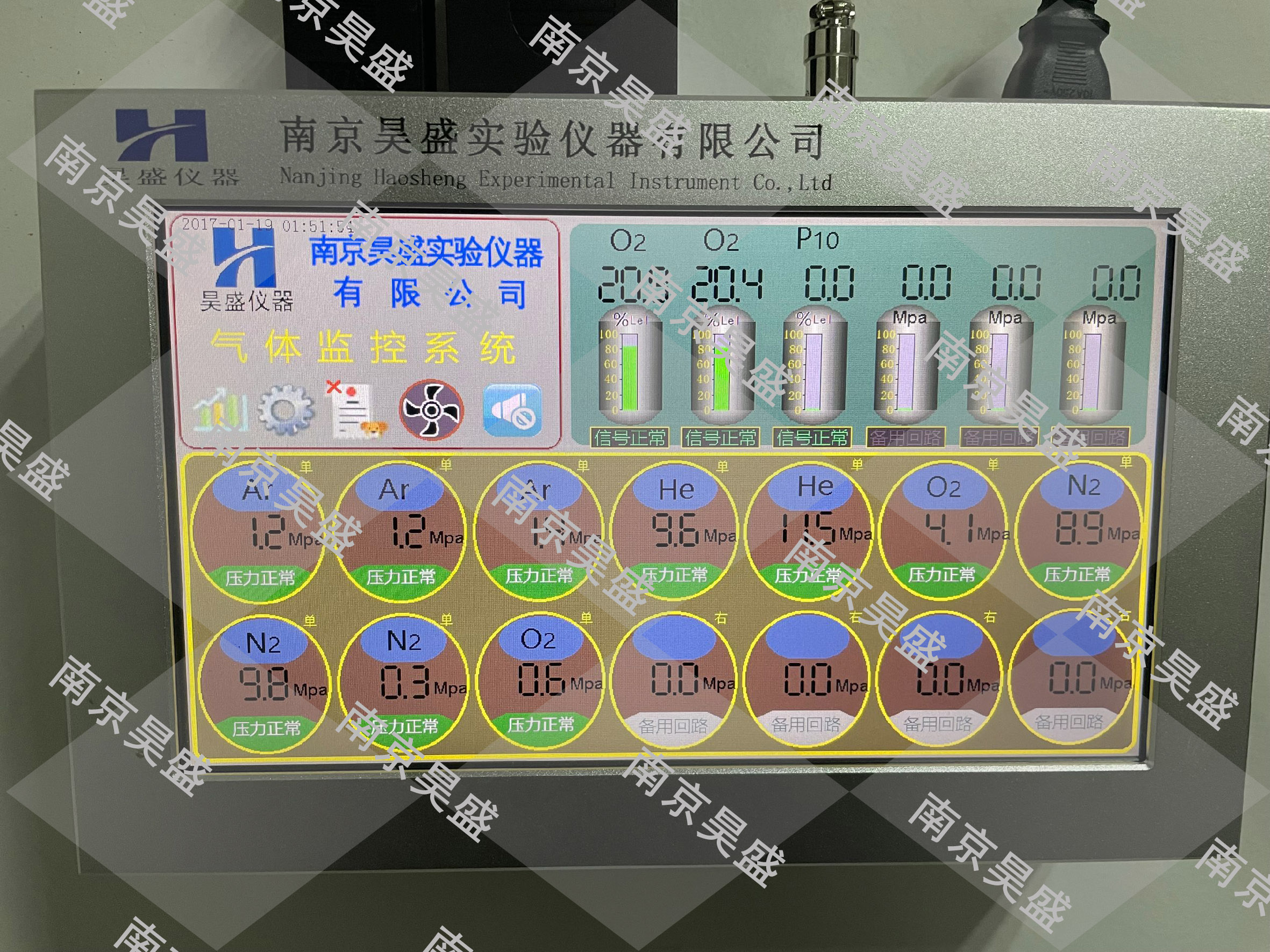 南京气路