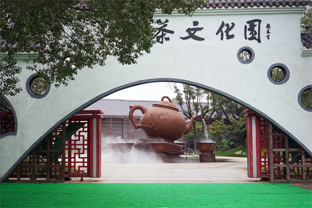 茶壺雕塑