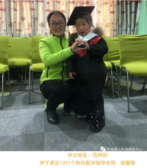 听！这是花开的声音