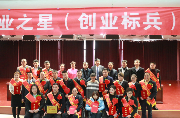 1643073637766236.png 恭祝正合方略董事长张总荣获2016年度“新乡市创业之星”、“新乡市三八红旗手”荣誉称号!