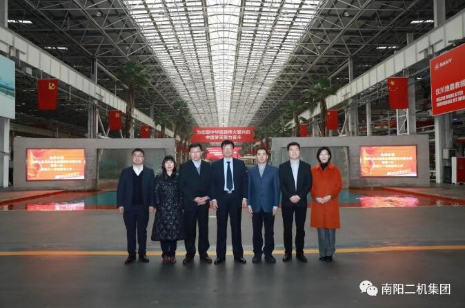 南阳二机与三一缔结战略合作伙伴关系